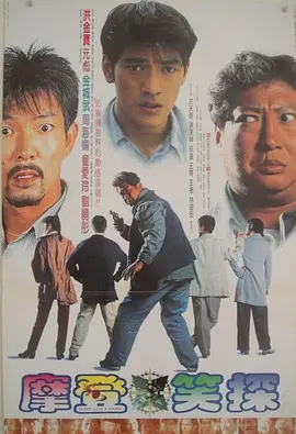 突然想谈恋爱
